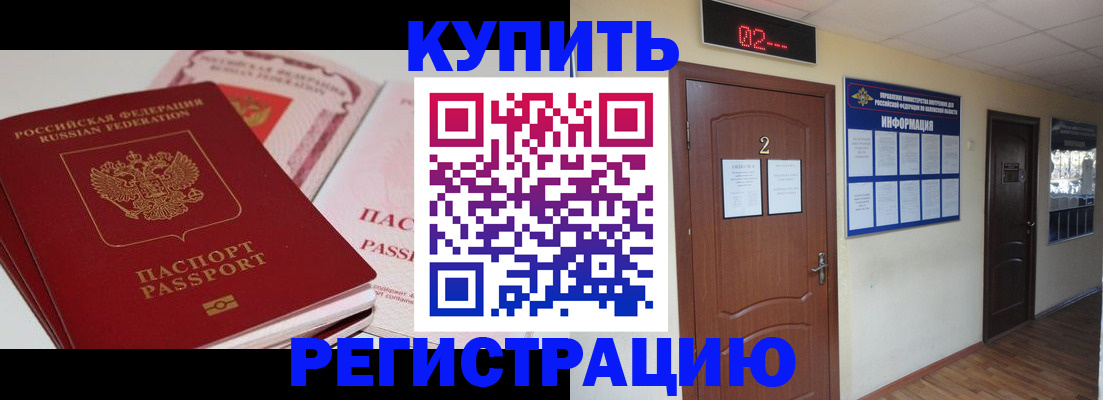 пропишу в квартире в Верхней Салде